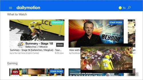 国外在线视频高清,全球视野下的高清在线视频盛宴解析